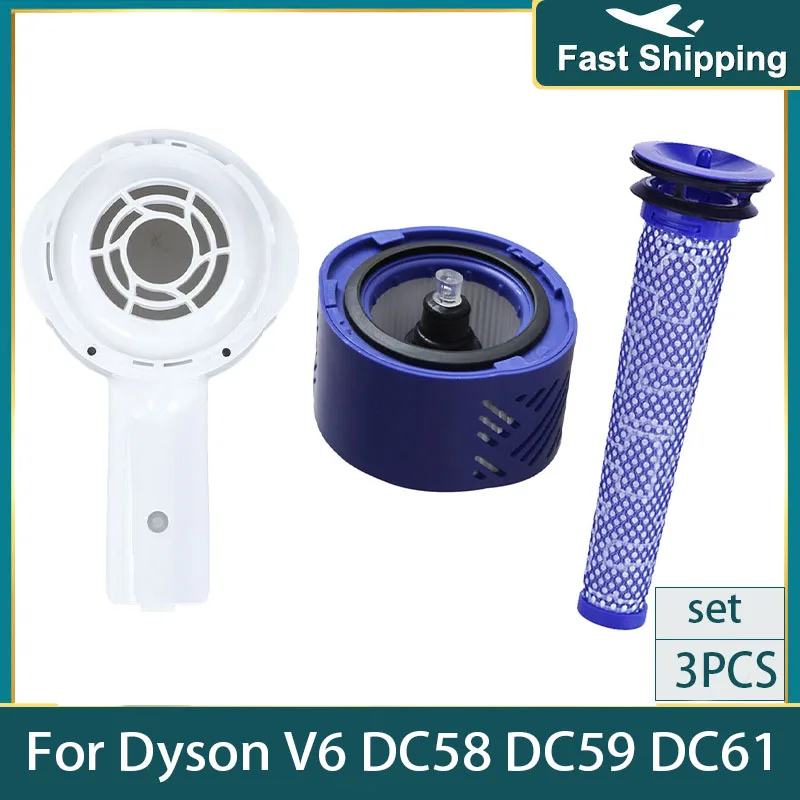 

Комплект задних крышек для пылесоса Dyson V6 DC58 DC59 DC61 DC62 DC74