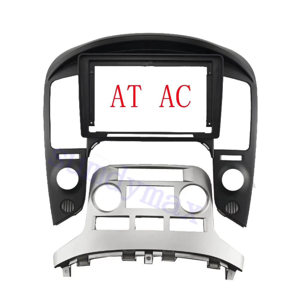 9-дюймовый большой экран Android Radio Audio Dash Fitting Panel Kit для 2007-2015 HYUNDAI STAREX H1 Auto 2din