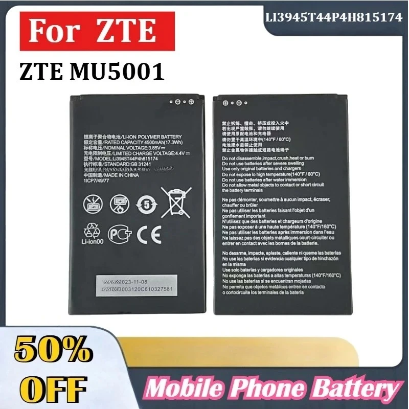 Фото Перезаряжаемая батарея 4500 мАч для ZTE MU5001 LI3945T44P4H815174, модем WIFI маршрутизатора, перезаряжаемые батареи для телефона №1