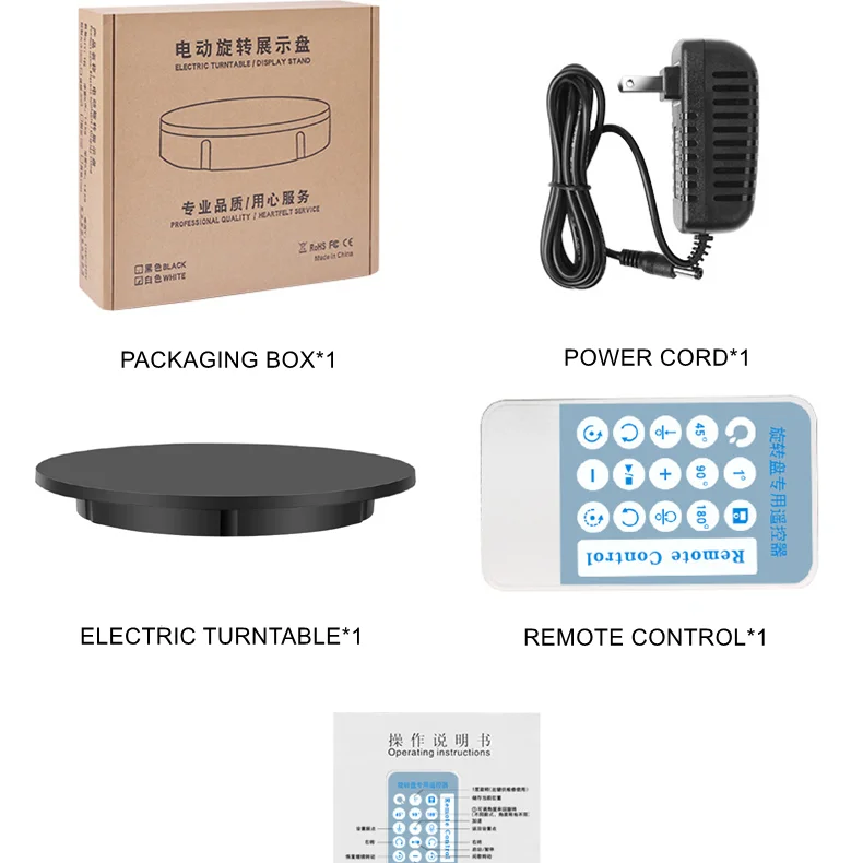 

Electric Rotating Turntable With Remote Control 100KG Load 60CM Round Display Stand Studio Shooting Photo Base