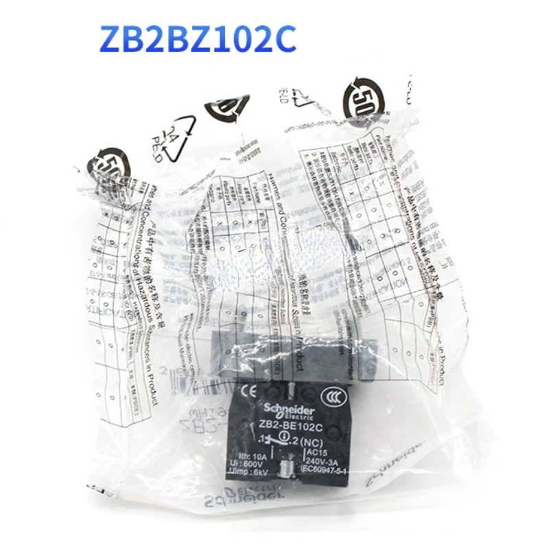 

Серия XB2B с контактным основанием ZB2BZ101C/ZB2BZ102C/ZB2BZ103C