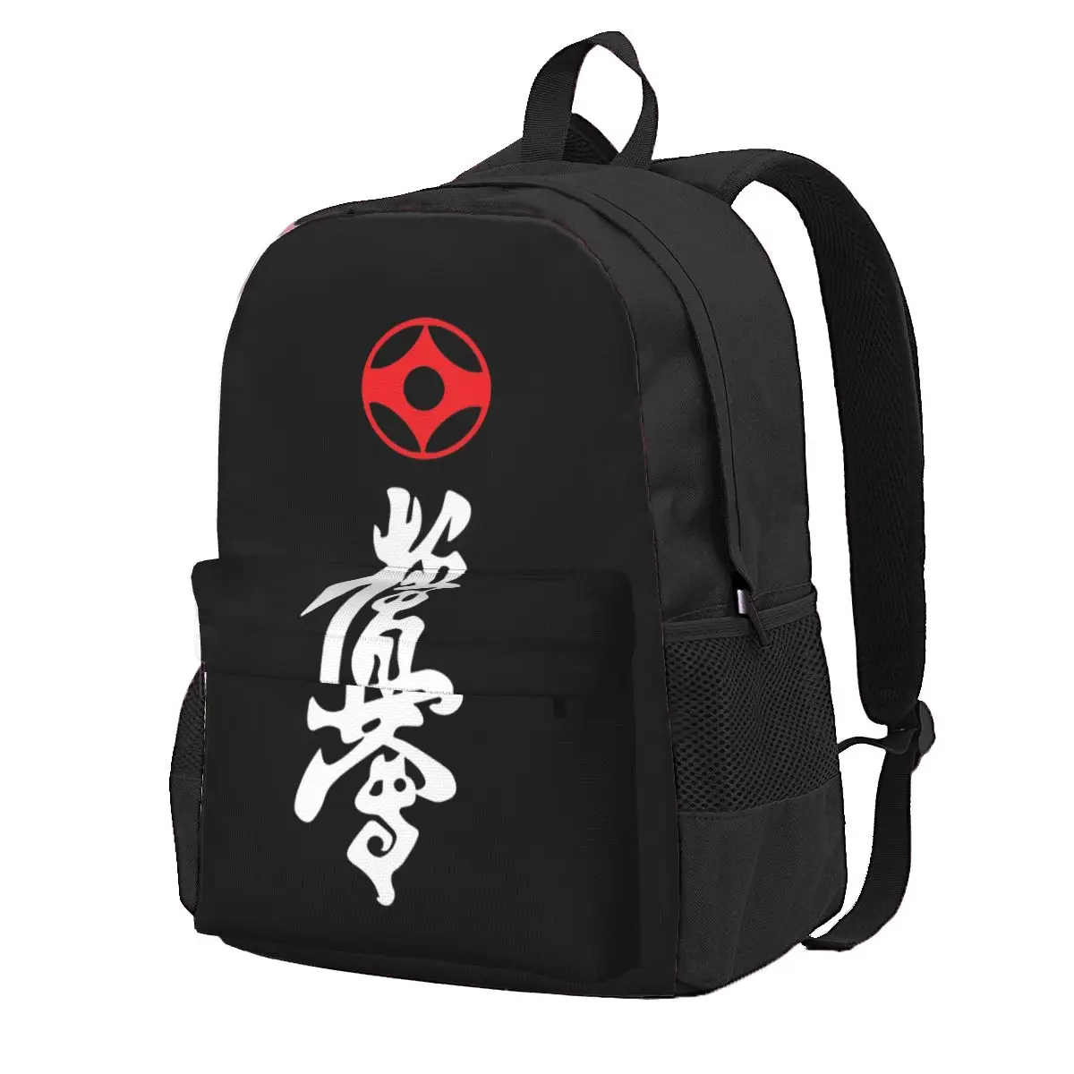 Фото Рюкзак для студентов Kyokushin Kaikan Karate Symbol Kyokushinkai Dojo, школьная сумка, модный рюкзак для мужчин и женщин, сумка через плечо №1