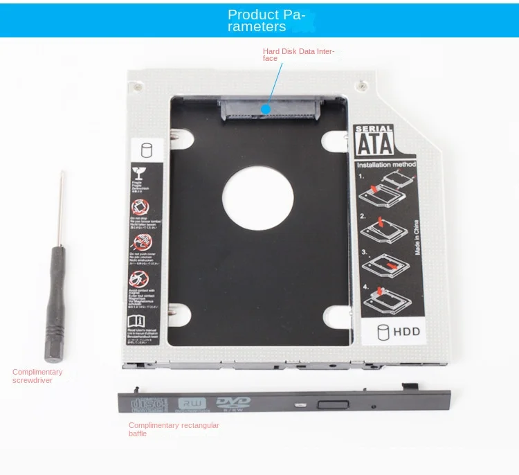 Алюминиевый оптический диск для ноутбука 12 7/9 5 мм 2 5-дюймовый механический