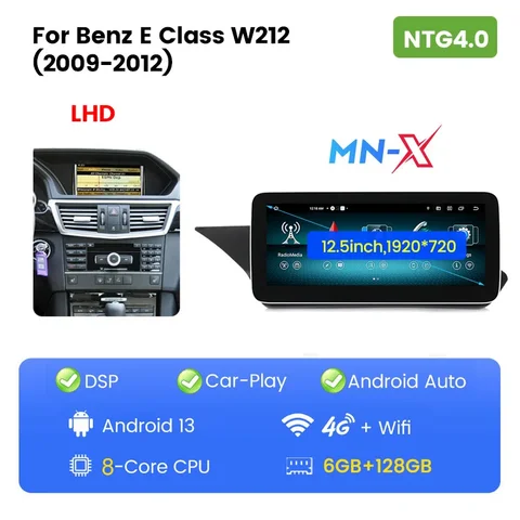 Автомобильный мультимедийный плеер W212, Android 13, с сенсорным экраном, GPS, для Mercedes Benz E Class 2009to2015