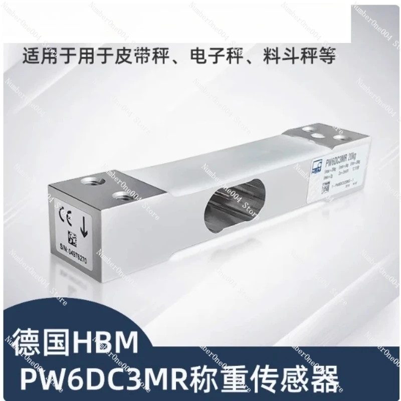 Фото 1 шт. PW6DC3MR 3 кг, 5 кг, 10 кг, 15 кг, 20 кг, 30 кг, 40 кг Новые тензодатчики для взвешивания №3