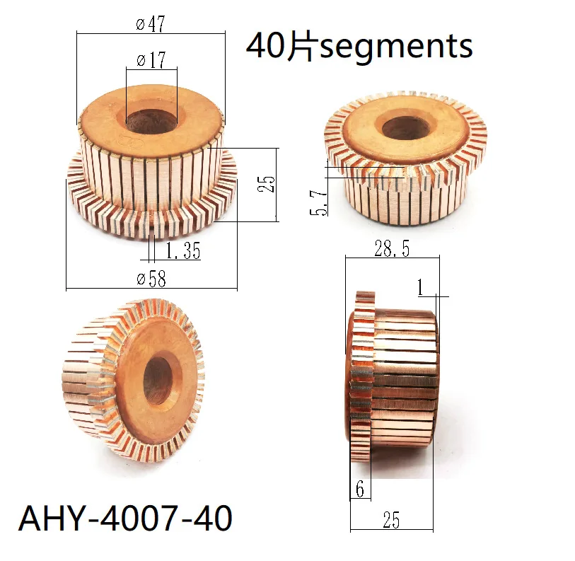 

1 шт., 17x25 (28,5) x 47 мм, 40P