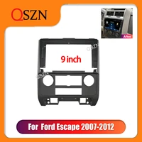 qszn 9 inch car radio frame fascia for ford escape wingtiger mazda tribute 2007 2012 dashboard mount kit 2 din dvd trim fit