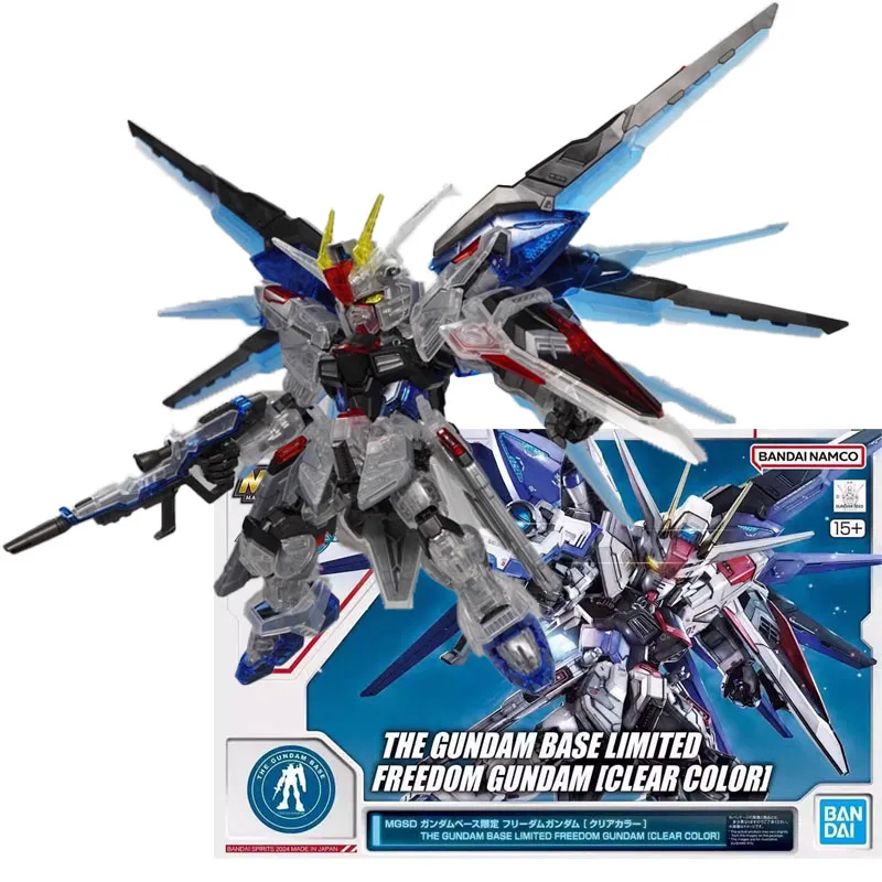Оригинальный Bandai Аниме GUNDAM BASE LIMITED СВОБОДА [чистый цвет] Сборная модель MGSD игрушки