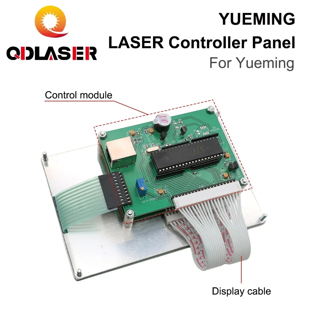 Панель кнопок лазерного контроллера QDLASER Han's YUEMING для станка лазерной