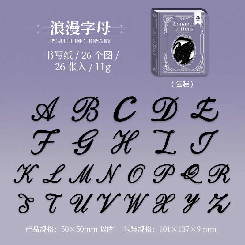 

Стикеры для скрапбукинга Alideco