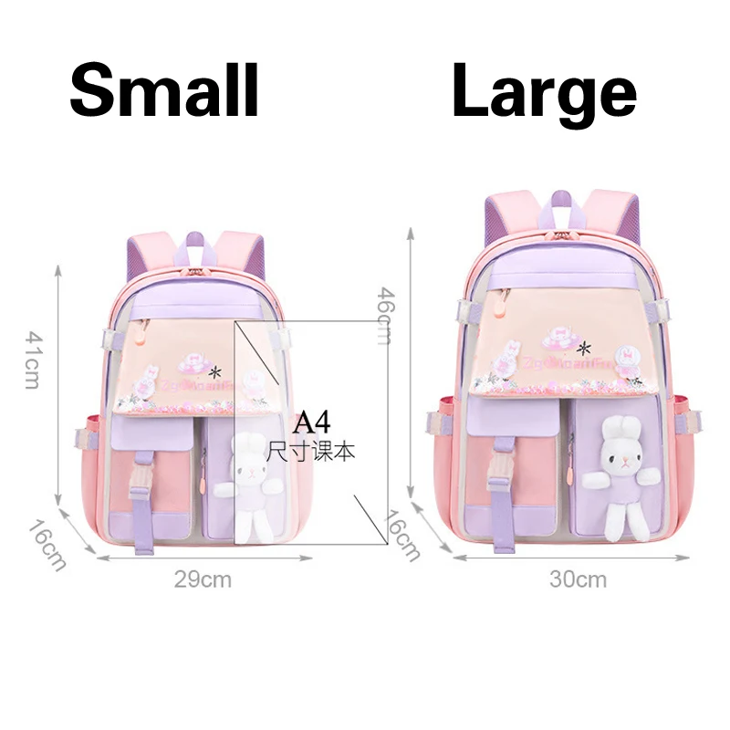 Princess Children School Bags Girls School Backpack Sequins Kids Schoolbag Orthopedic Primary School Bookbag Mochilas Escolares