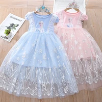 girls summer new cartoon snow white lace mesh skirt 2 year old baby girl clothes flower girl dresses korean baby clothes