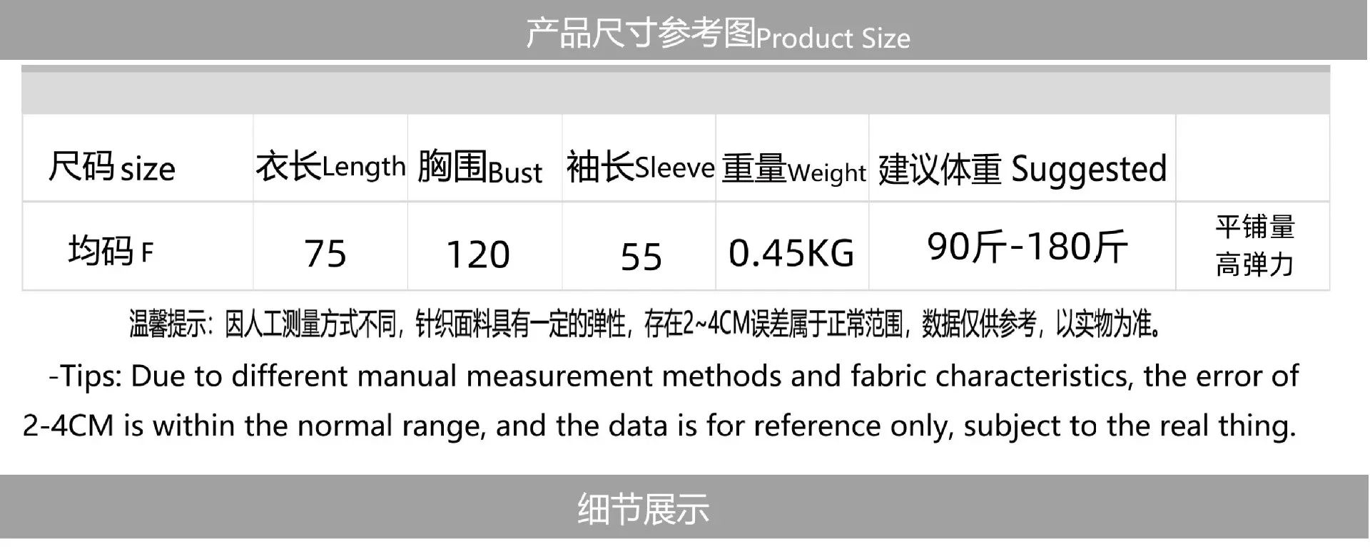 Утолщенная шлифовка осенне-зимняя женская базовая футболка средней длины