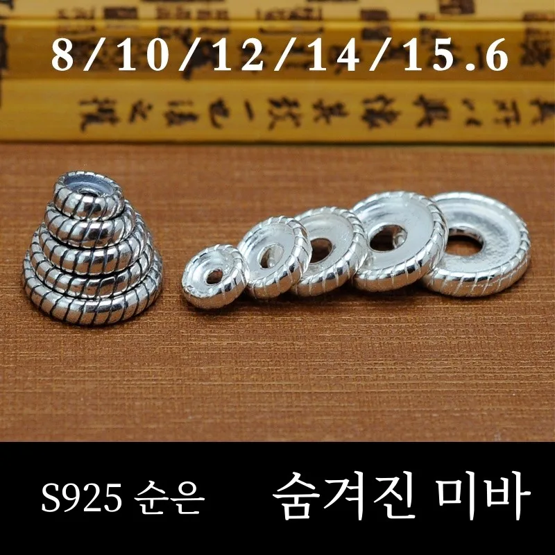 S925 Стерлингового Серебра Прокладка Нить Алмазная Звезда Луна Феникс Глаз Бодхи