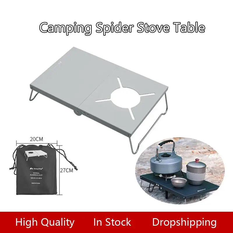 

Мини-стол для кемпинга, тепловой экран, стойка для газовой плиты, складной стол для кемпинга, портативный стол легкая печь с кронштейном, гор...