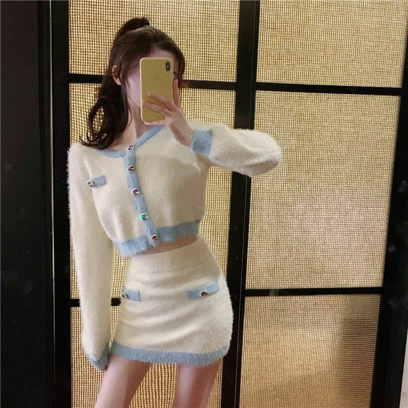 Женский трикотажный кардиган с длинным рукавом и юбка контрастных цветов