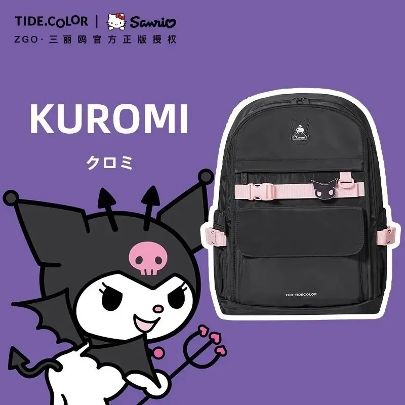 Рюкзак Sanrio Kuruomi для студентов Удобная дорожная сумка вместительные нейлоновые