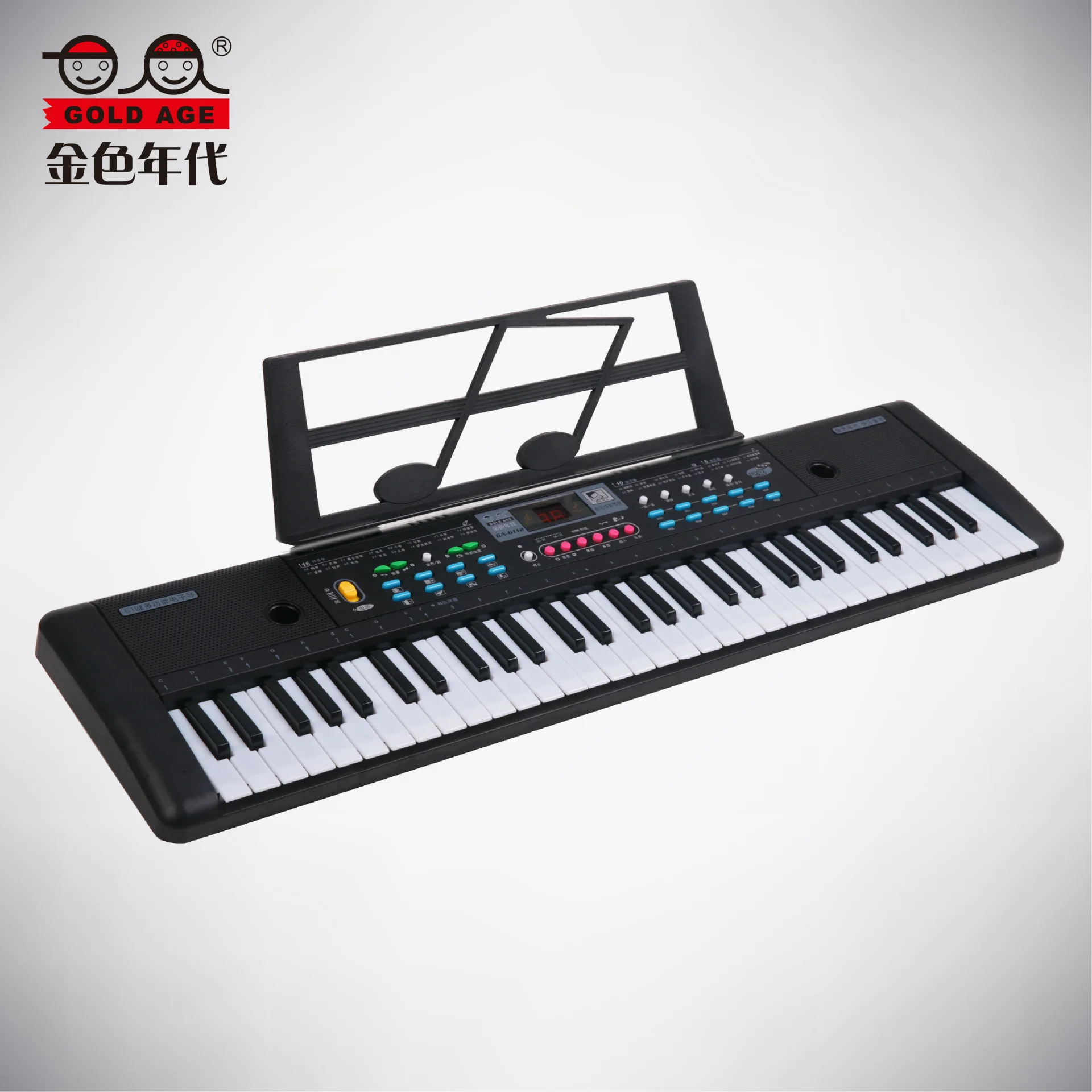 

61 Keys Piano Musical Keyboard Music Instruments Children's Digital Electronic Organ Synthesizer for Kids