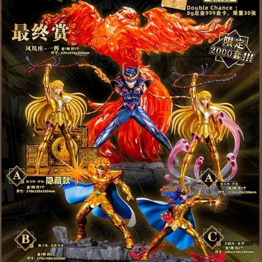Фигурка аниме Saint Seiya Virgo Shaka Leo Aiolia Scorpio Milo Подлинная фигурка Bntsh Ichiban Kuji настольное