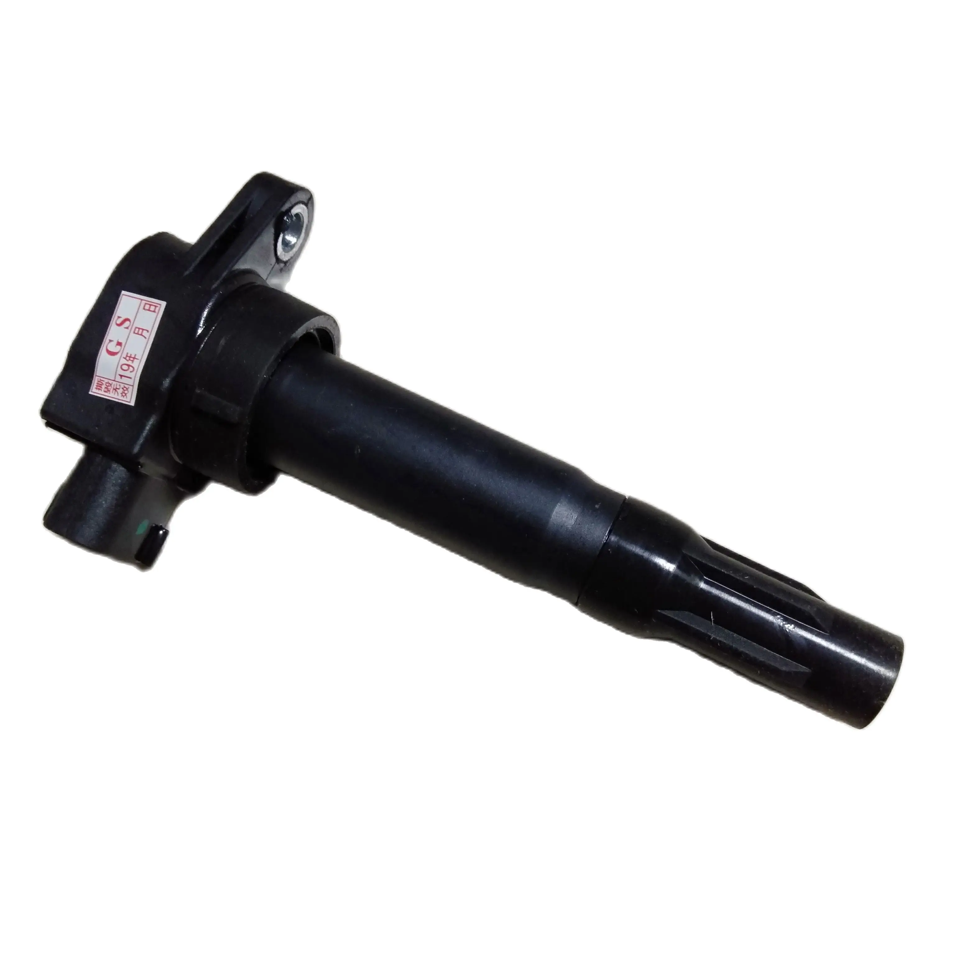 Высококачественная катушка зажигания для Chana Star M201 MD201 SC6406A (art.: 3920ca751ede3) - 3920ca751ede3