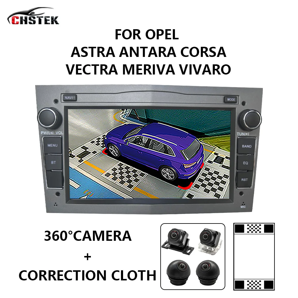 

CHSTEK Car Radio Android 12 Multimedia DVD Video Player 360° Camera for Opel Astra Vauxhall Vectra Antara Corsa Combo 2004-2011