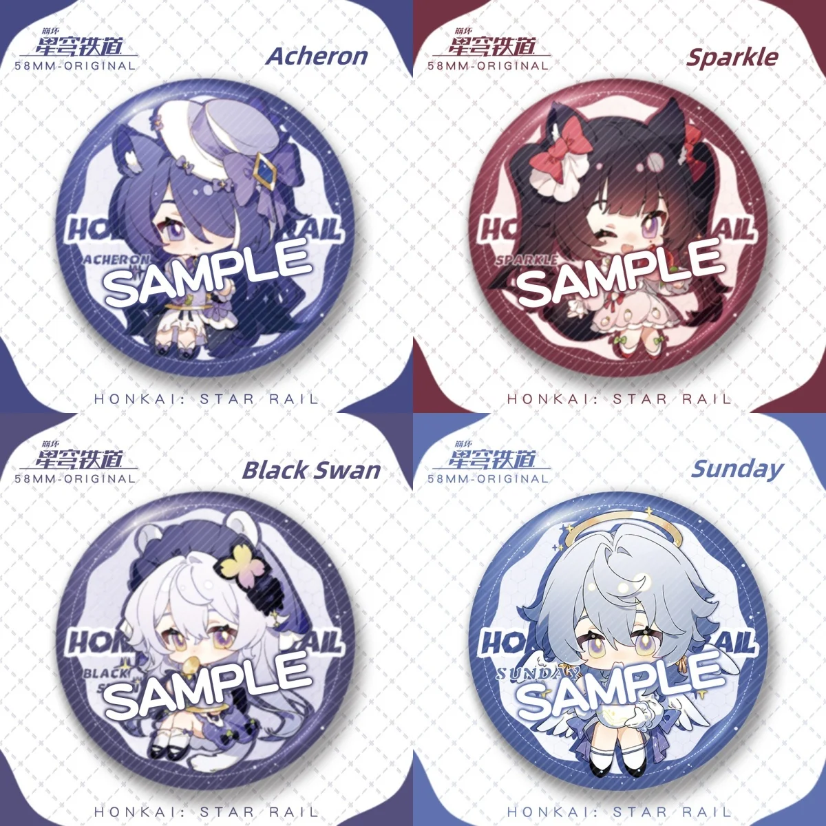 Лазерная брошь Honkai в виде космонавта