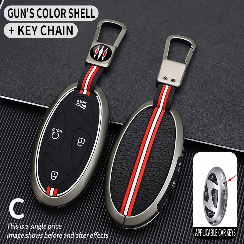 

Металлический автомобильный брелок для ключей Hyundai greatgn7 Kona Ev Lonic 6 Elantra 2023 2024 2025 брелок аксессуары