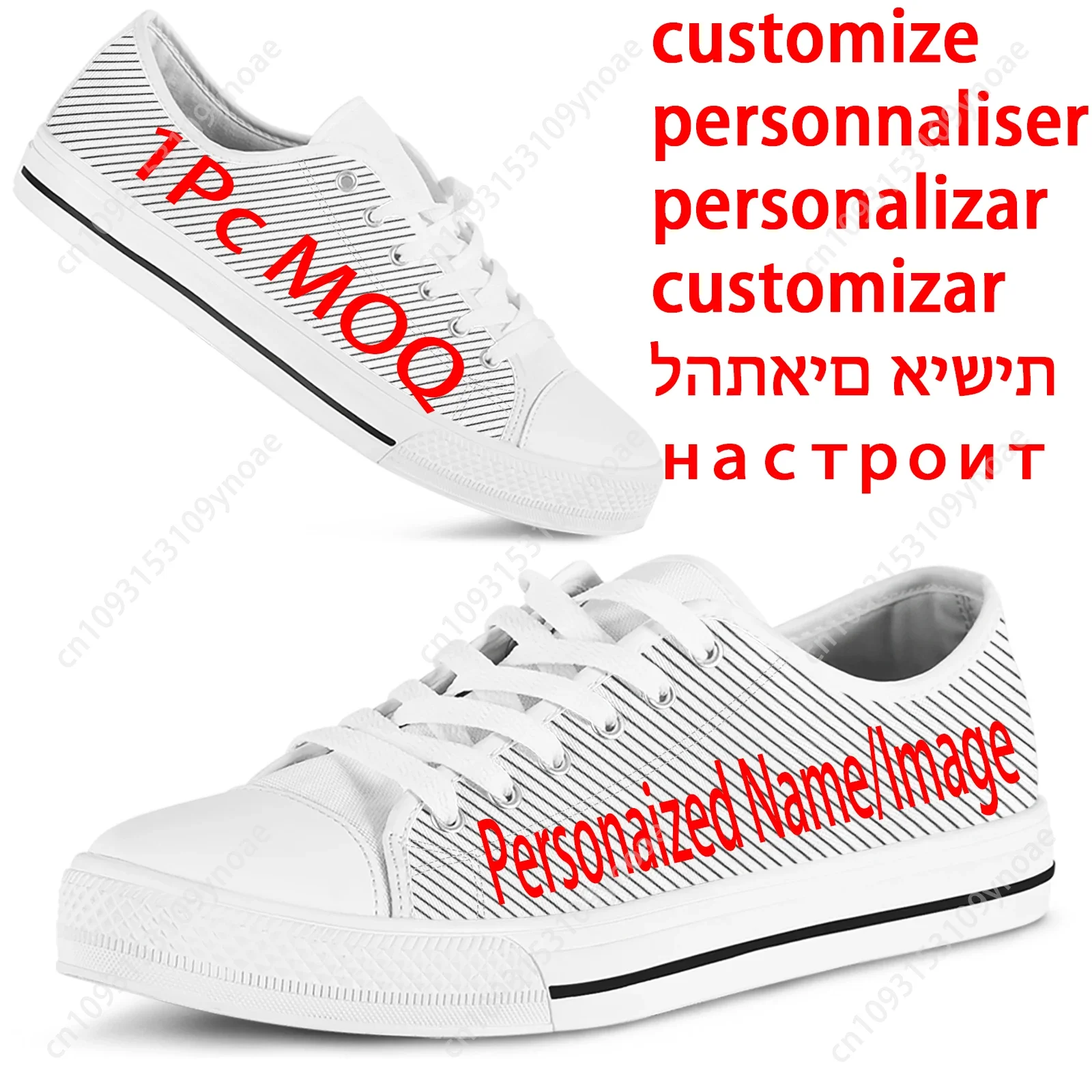 Брендовая парусиновая обувь с ацтекским дизайном женская вулканизированная