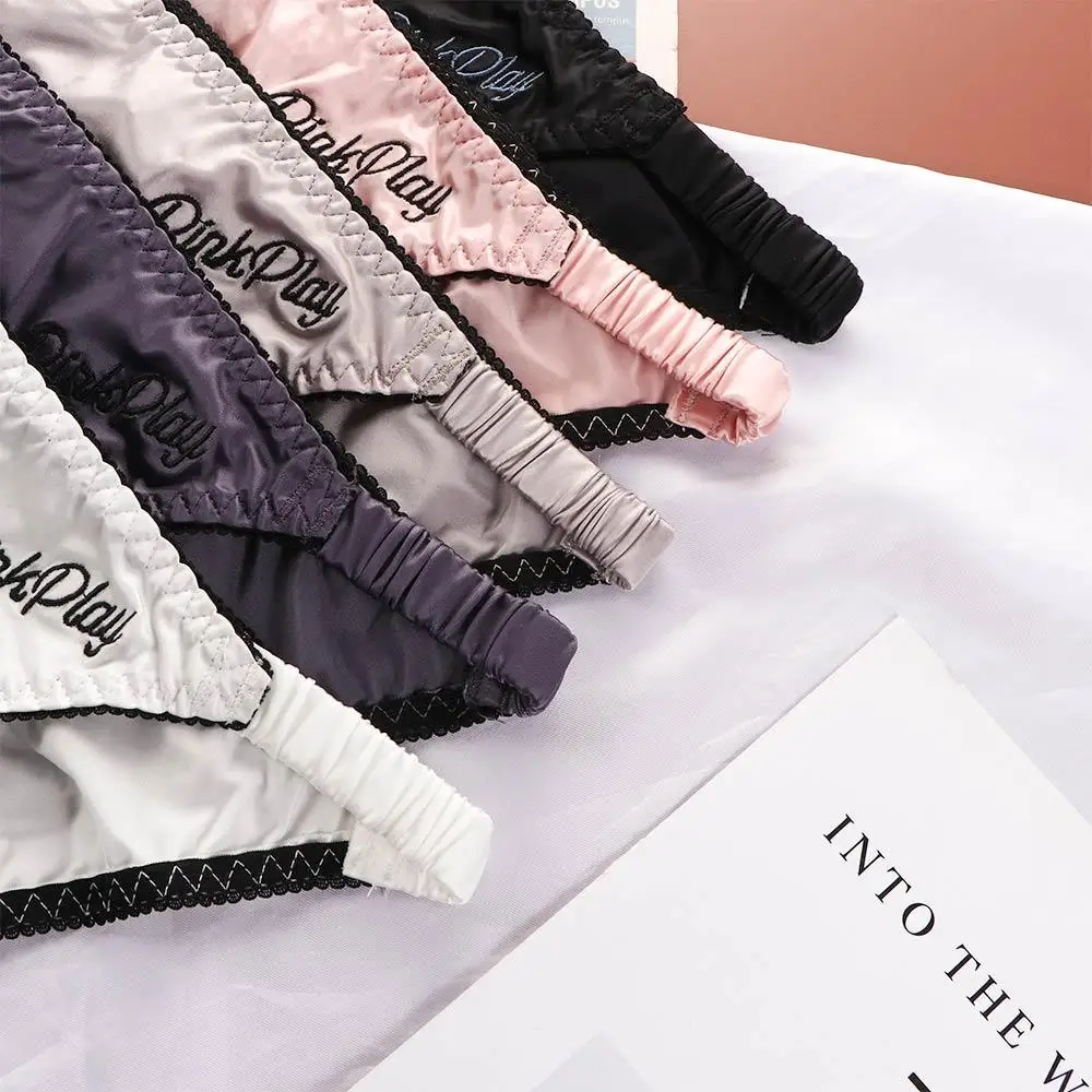 Сексуальные Гладкие трусики для девушек с вышивкой и низкой талией спортивные