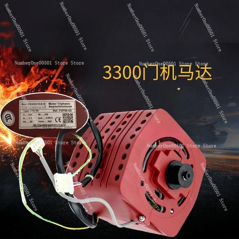 3300 электродвигатель для лифта двери Fmart 125/40 Ref YVP90-6S