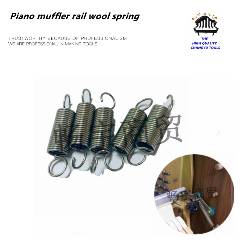 

Piano tuning tools accessories Piano muffler rail wool spring Soft tone pedal top pull rod spring Piano parts