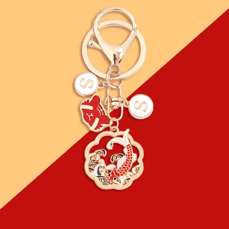 

Enamel Key Rings Car Gadget Lucky Cat Cyprinus Carpio Bells Keychain Chinese Style Car Bag Key Chain Pendant Jewelry Gift Women