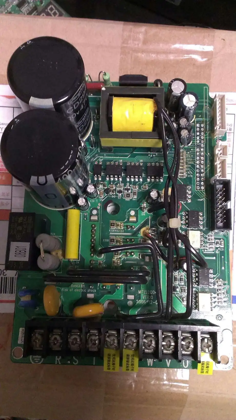 MD320 MD300 MD280 380V 2.2KW 9