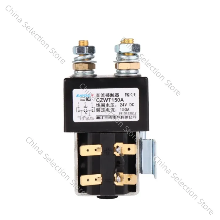 Коммутационный контактор постоянного тока CZWT100A 150A 200A DC182 12В 24В 48В