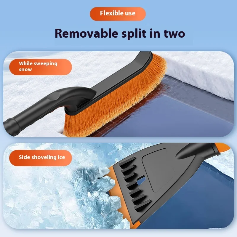 Автомобильная лопата для удаления снега съемная оконная щетка зимний