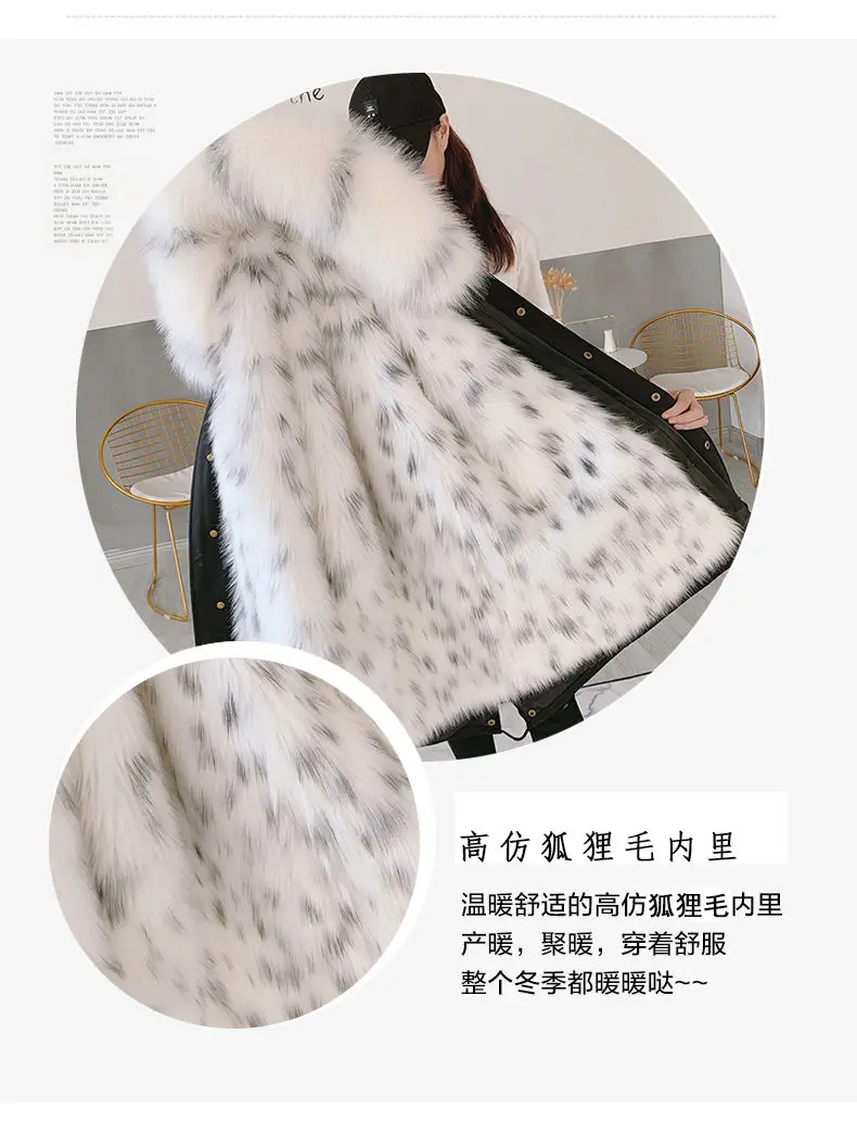 Pie Overcome Women's 2022 Removable Inner Bladder Imitation Fox Fur Imitation Fur Coat In The Long Fashion Cotton Coat
