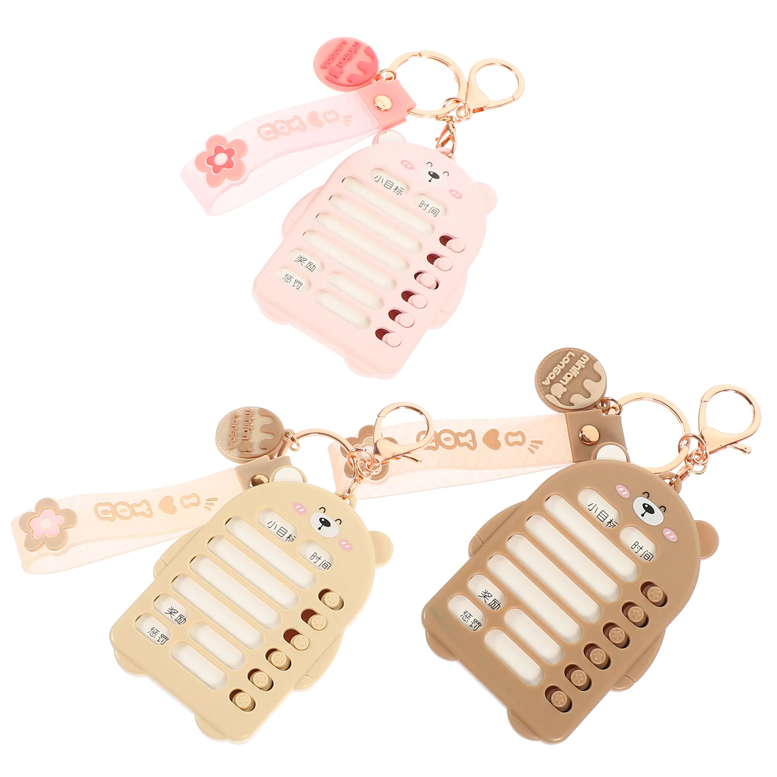 

3 шт., брелки для ключей