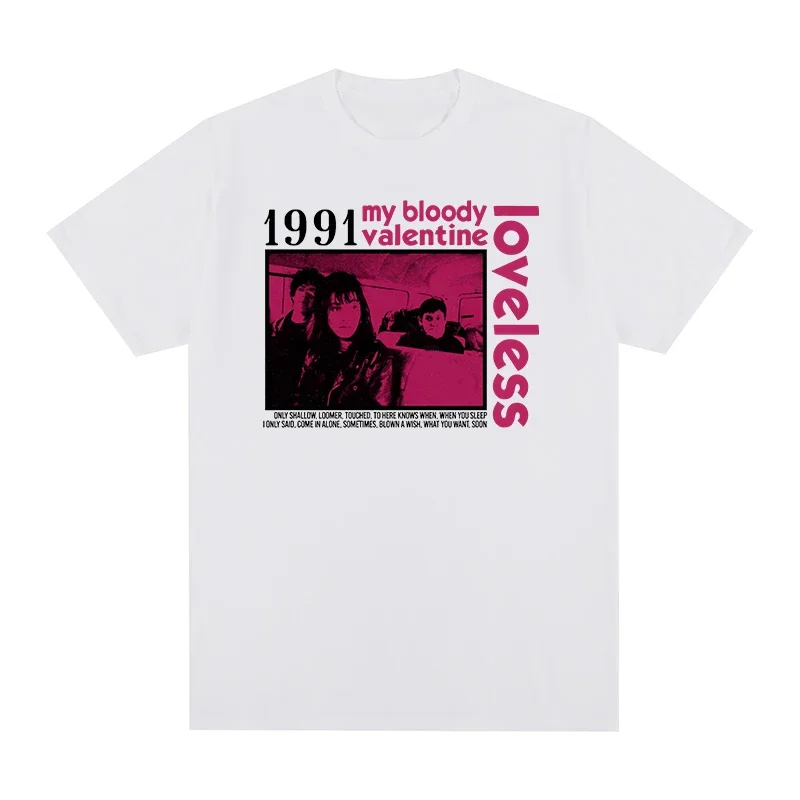 My bloody valentine loveless Оригинальное изображение 1991 футболка слонодайв Мужская новая