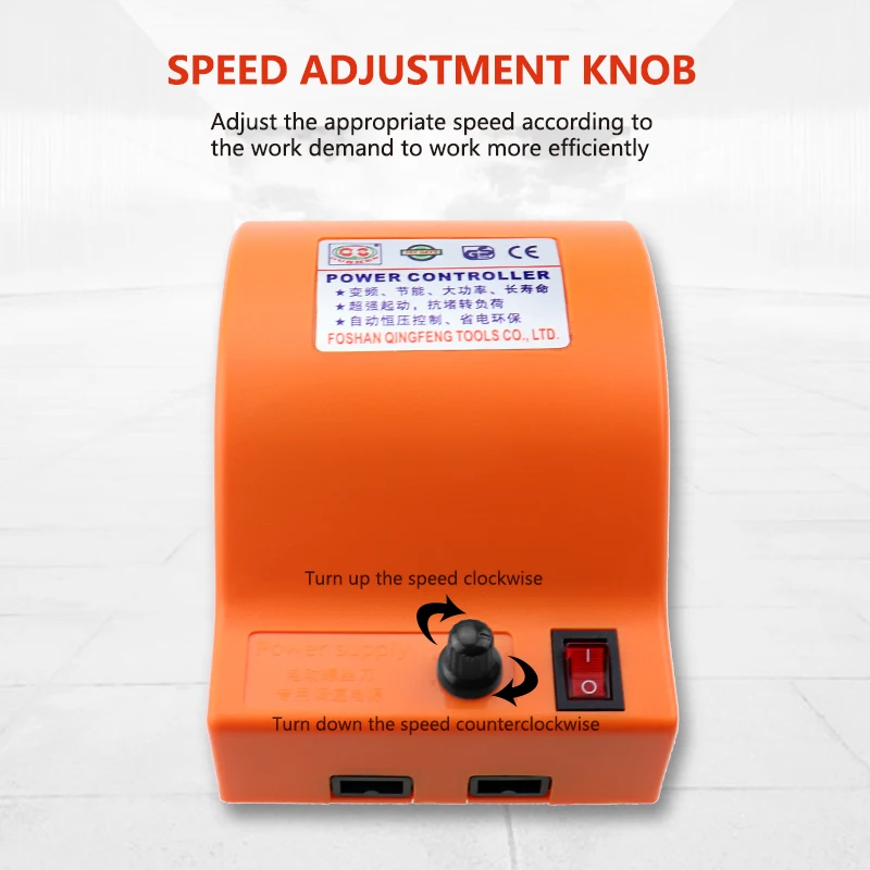 Блок питания для электрической отвертки с регулируемой частотой 250 Вт постоянный
