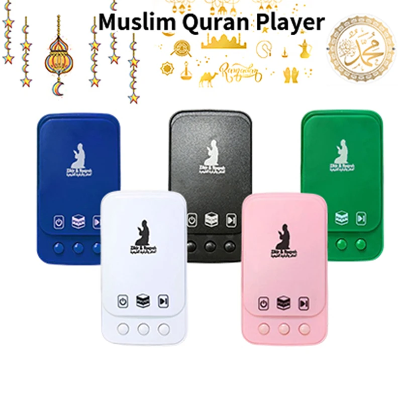 

Muslim Islamic Quran Player Mini Pocket Kuran Speaker Islamic Liturgical Gifts Zikir Ruqyah Player Play Toys