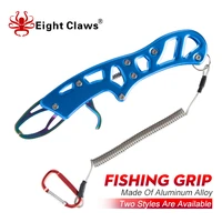 eight claws fishing gripper portable aluminium alloy plier accessoryer fish grip lip clamp grabber tool fish controller