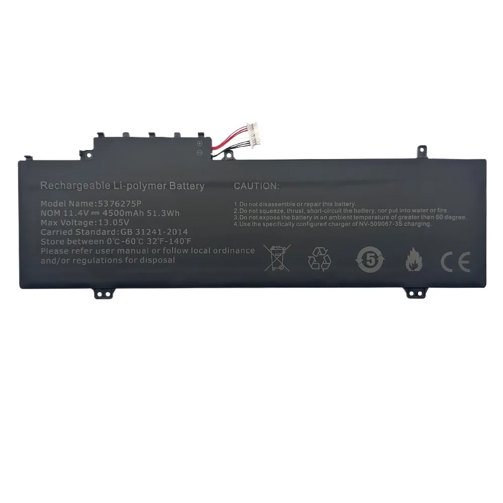 УТЛ- 509068 -3С 5376275 P аккумулятор для ноутбука Gateway GWTN141 GWTN156 GWNC31514 51416 GWNR71517 11 4 В 51 3 Втч