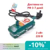 Изображение товара 0