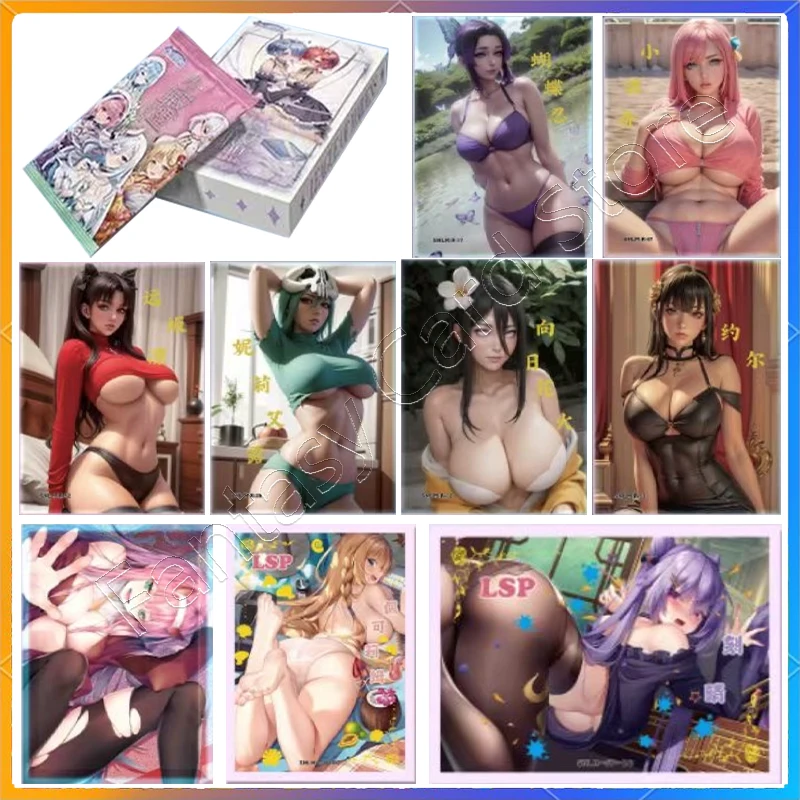 

Limited Sale AI Sexy Card Goddess Story Card ACG Loli Nude Collection Uniform Black Silk Stockings Sexy Girls Adult Hobbies