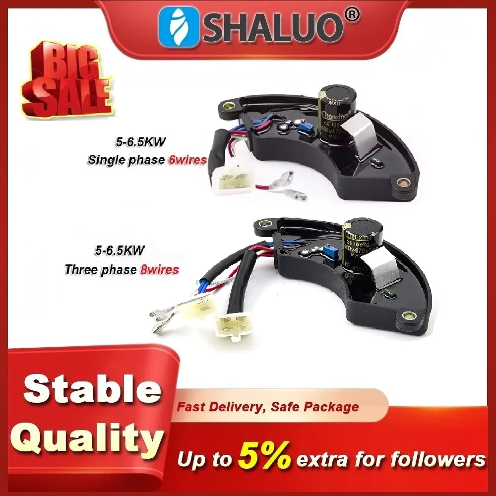 

Стабилизатор напряжения SHALUO 5-6.5kw AVR 220В