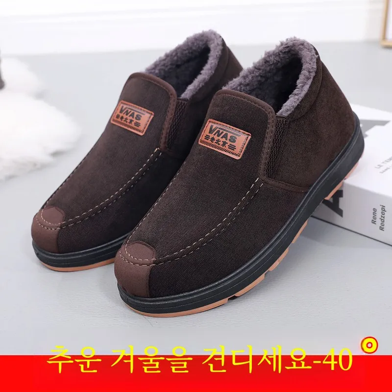 Тканевые туфли Paul Old Beijing мужские зимние для стариков на хлопковой подкладке