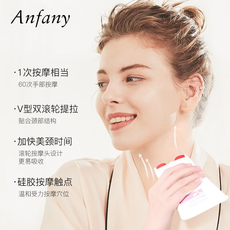 

Anfany 120g Double Roller V-Type Hexapeptide Neck Cream Fade Neck Lines Lift and Tighten The Neck Massage Neck Cream