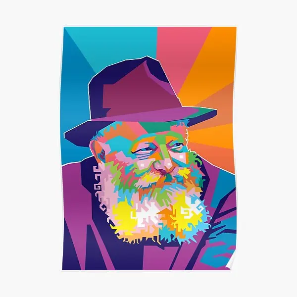 Плакат Menachem Mendel Schneerson винтажная картина для комнаты печать живопись украшение