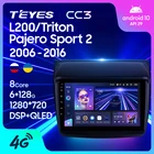 TEYES Тиайс CC3 Штатная магнитола For Мицубиси Паджеро Спорт 2 Л200 4 Тритон For Mitsubishi Pajero Sport 2 2008 - 2016 L200 4 2006 - 2015 Triton до 6 + 128ГБ автомагнитола 2 DIN DVD автомобиля головное устройство