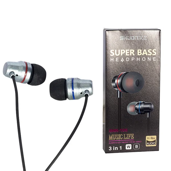 

Проводная гарнитура POWERMASTER SNK-104 3,5 мм jack 3 в 1